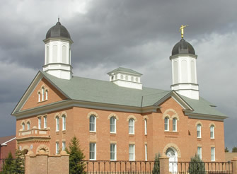 vernal mormon temple